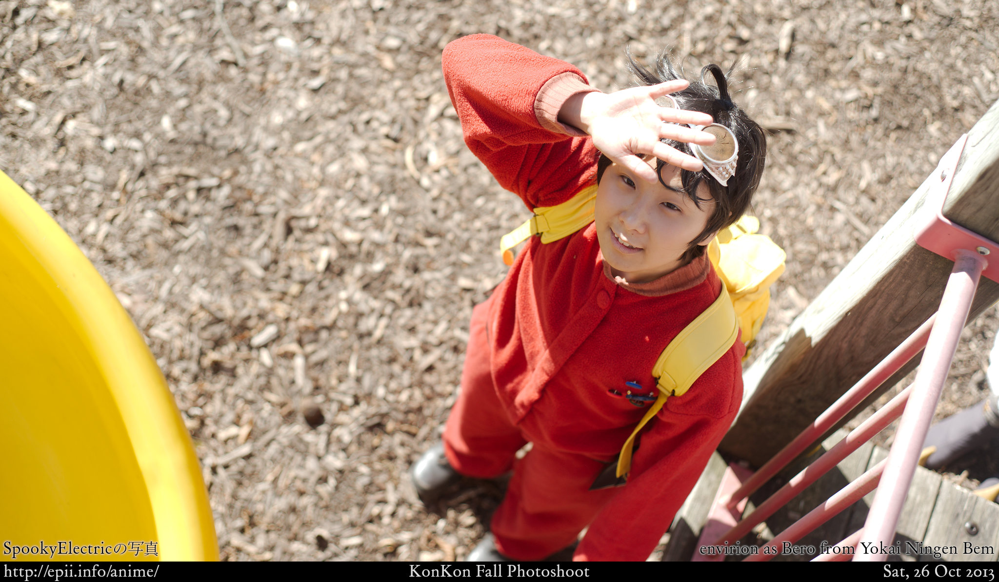 Yokai Ningen Bem - Bero 2846 - eπi.info